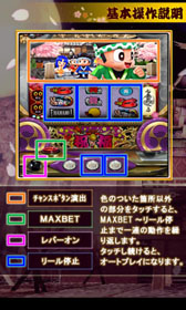 ꡼ No.003Υͥ / Android/øץ֥ѥɥסFREEפۿ