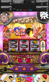 ꡼ No.005Υͥ / Android/øץ֥ѥɥסFREEפۿ