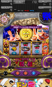 ꡼ No.006Υͥ / Android/øץ֥ѥɥסFREEפۿ