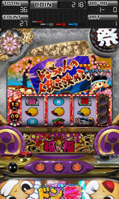 ꡼ No.008Υͥ / Android/øץ֥ѥɥסFREEפۿ