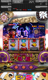 ꡼ No.010Υͥ / Android/øץ֥ѥɥסFREEפۿ