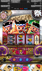 ꡼ No.012Υͥ / Android/øץ֥ѥɥסFREEפۿ