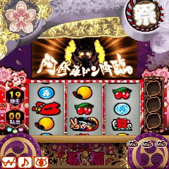 ꡼ No.017Υͥ / Android/øץ֥ѥɥסFREEפۿ