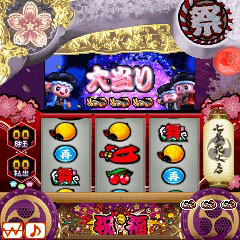 ꡼ No.020Υͥ / Android/øץ֥ѥɥסFREEפۿ