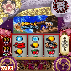 ꡼ No.021Υͥ / Android/øץ֥ѥɥסFREEפۿ