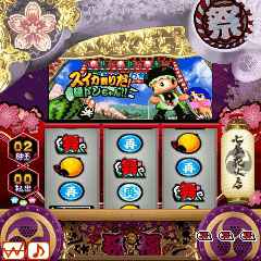 ꡼ No.023Υͥ / Android/øץ֥ѥɥסFREEפۿ