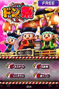 ꡼ No.002 | ѥɥסFREE