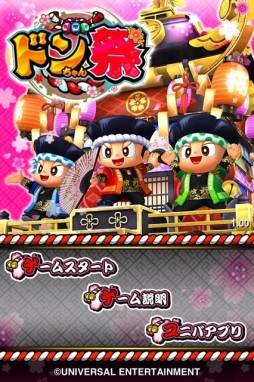 ꡼ No.002 | iOSߥ졼ץ֥ѥɥסFREEפۿ