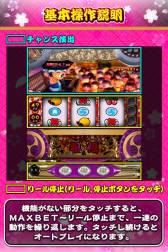 ꡼ No.006 | iOSߥ졼ץ֥ѥɥסFREEפۿ