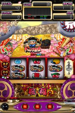 ꡼ No.008 | iOSߥ졼ץ֥ѥɥסFREEפۿ