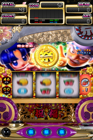 ꡼ No.004 | iPhone ѥɥסFREE