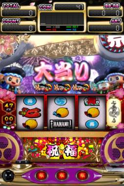 パチスロ ドンちゃん祭 FREE