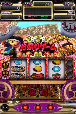 パチスロ ドンちゃん祭 FREE