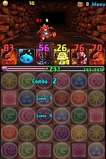 画像ギャラリー No.010のサムネイル画像 / 「パズル&ドラゴンズ」のAndroid版が今夏に登場。iOS版のプレイヤーとフレンドになって,強敵が待ち受けるダンジョンを一緒に冒険しよう