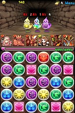 画像ギャラリー No.013のサムネイル画像 / 「パズル&ドラゴンズ」のAndroid版が今夏に登場。iOS版のプレイヤーとフレンドになって,強敵が待ち受けるダンジョンを一緒に冒険しよう