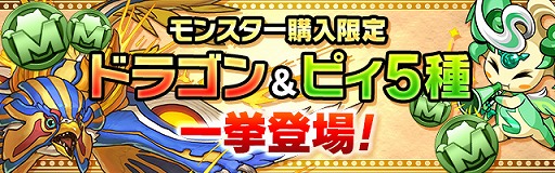 ���������꡼ No.006�Υ���ͥ������ / �֥ѥ��ɥ�ס�12��28���������Ȥ�ǯ��ǯ�ϥ��٥�ȤǤϥ������٥륢�å׳�Ψ������3�ܡ��ס����¤ο���1�Ƥ��оݤΥ��åɥե����ϥե����¡�Ķ���4UP��