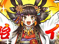 �֥ѥ��ɥ�ס�12��28���������Ȥ�ǯ��ǯ�ϥ��٥�ȤǤϥ������٥륢�å׳�Ψ������3�ܡ��ס����¤ο���1�Ƥ��оݤΥ��åɥե����ϥե����¡�Ķ���4UP��