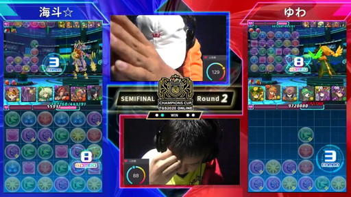 ꡼ No.006 | TGS 2020ϡ֥ѥɥԥ󥺥å TGS2020 ONLINEפβԤϤäꡣѥɥץˤݡ