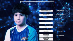 ꡼ No.009 | TGS 2020ϡ֥ѥɥԥ󥺥å TGS2020 ONLINEפβԤϤäꡣѥɥץˤݡ