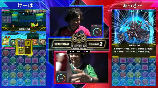 ꡼ No.012 | TGS 2020ϡ֥ѥɥԥ󥺥å TGS2020 ONLINEפβԤϤäꡣѥɥץˤݡ