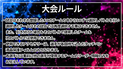 ꡼ No.029 | TGS 2020ϡ֥ѥɥԥ󥺥å TGS2020 ONLINEפβԤϤäꡣѥɥץˤݡ