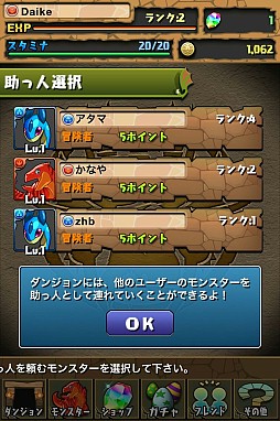 ꡼ No.004 | ѥɥ饴