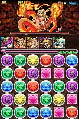 ꡼ No.012 | ѥɥ饴