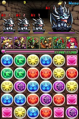 ꡼ No.014 | ѥɥ饴