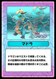 ꡼ No.002Υͥ / ƥӥͽΥ֥饦RPG֥ߤȤĤʤRPG ͿΥեꥢץ೵פ䥹ȡ꡼ƮƥʤɤҲ