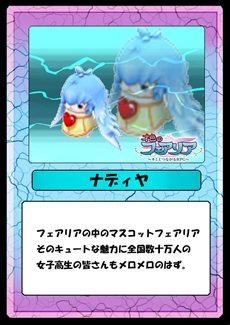 ꡼ No.003Υͥ / ƥӥͽΥ֥饦RPG֥ߤȤĤʤRPG ͿΥեꥢץ೵פ䥹ȡ꡼ƮƥʤɤҲ