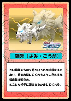 ꡼ No.004Υͥ / ƥӥͽΥ֥饦RPG֥ߤȤĤʤRPG ͿΥեꥢץ೵פ䥹ȡ꡼ƮƥʤɤҲ