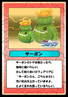 ꡼ No.005Υͥ / ƥӥͽΥ֥饦RPG֥ߤȤĤʤRPG ͿΥեꥢץ೵פ䥹ȡ꡼ƮƥʤɤҲ