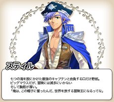 ꡼ No.013Υͥ / ƥӥͽΥ֥饦RPG֥ߤȤĤʤRPG ͿΥեꥢץ೵פ䥹ȡ꡼ƮƥʤɤҲ