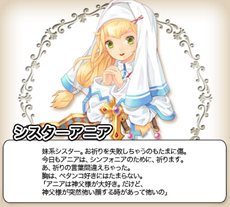 ꡼ No.017Υͥ / ƥӥͽΥ֥饦RPG֥ߤȤĤʤRPG ͿΥեꥢץ೵פ䥹ȡ꡼ƮƥʤɤҲ