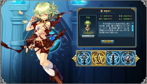 ꡼ No.005Υͥ / PR۵ˤΤʤ饲Ȥʤ뤫֥饦MMORPG֥ߤȤĤʤRPG ͿΥեꥢפǡİɼͤ궯֥եꥢפȥ󥯥å󥸥άμڤ˶ä