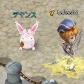 ꡼ No.012Υͥ / PR۵ˤΤʤ饲Ȥʤ뤫֥饦MMORPG֥ߤȤĤʤRPG ͿΥեꥢפǡİɼͤ궯֥եꥢפȥ󥯥å󥸥άμڤ˶ä