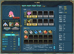 ꡼ No.016Υͥ / PR۵ˤΤʤ饲Ȥʤ뤫֥饦MMORPG֥ߤȤĤʤRPG ͿΥեꥢפǡİɼͤ궯֥եꥢפȥ󥯥å󥸥άμڤ˶ä