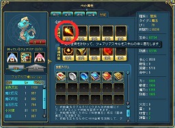 ꡼ No.021Υͥ / PR۵ˤΤʤ饲Ȥʤ뤫֥饦MMORPG֥ߤȤĤʤRPG ͿΥեꥢפǡİɼͤ궯֥եꥢפȥ󥯥å󥸥άμڤ˶ä