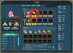 ꡼ No.023Υͥ / PR۵ˤΤʤ饲Ȥʤ뤫֥饦MMORPG֥ߤȤĤʤRPG ͿΥեꥢפǡİɼͤ궯֥եꥢפȥ󥯥å󥸥άμڤ˶ä