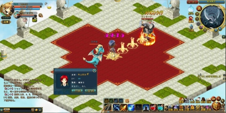 ꡼ No.005 | ֥饦MMORPG֥ߤȤĤʤRPG ͿΥեꥢס3οȾPvPƥγפ