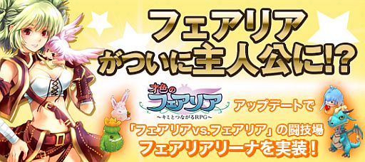 ꡼ No.001Υͥ / ֺͿΥեꥢסեꥢã魯Ʈ֥եꥢ꡼ʡפ