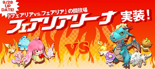 ꡼ No.002Υͥ / ֺͿΥեꥢסեꥢã魯Ʈ֥եꥢ꡼ʡפ