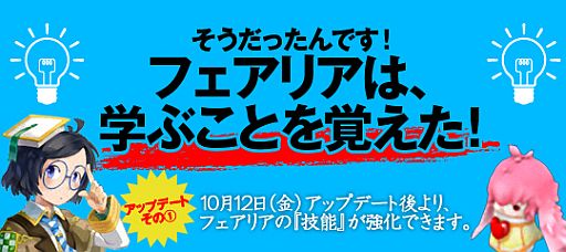 ꡼ No.002Υͥ / ֺͿΥեꥢץեꥢΡȵǽɤ򶯲Ǥ뿷ƥबɲä
