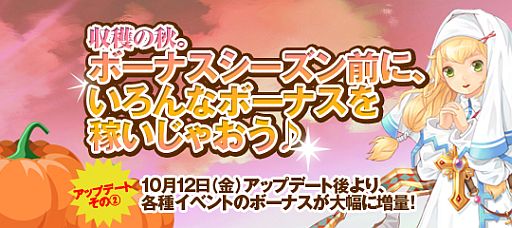 ꡼ No.003Υͥ / ֺͿΥեꥢץեꥢΡȵǽɤ򶯲Ǥ뿷ƥबɲä