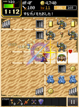 ꡼ No.003 | ʤδñ̥ϡiOSRPG֤ʤפҲ𤹤֡ʤۤܡޥۥ̿59