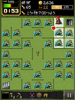 ꡼ No.005 | ʤδñ̥ϡiOSRPG֤ʤפҲ𤹤֡ʤۤܡޥۥ̿59