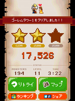 ꡼ No.007 | ʤδñ̥ϡiOSRPG֤ʤפҲ𤹤֡ʤۤܡޥۥ̿59