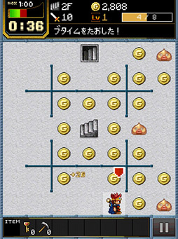 ꡼ No.008 | ʤδñ̥ϡiOSRPG֤ʤפҲ𤹤֡ʤۤܡޥۥ̿59