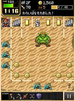 ꡼ No.009 | ʤδñ̥ϡiOSRPG֤ʤפҲ𤹤֡ʤۤܡޥۥ̿59