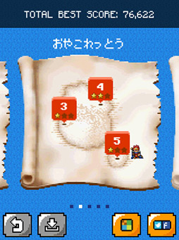 ꡼ No.010 | ʤδñ̥ϡiOSRPG֤ʤפҲ𤹤֡ʤۤܡޥۥ̿59